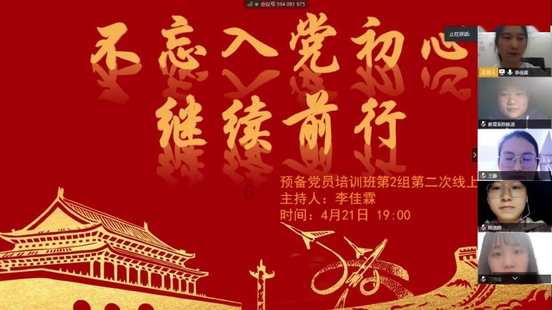 探索知识星球平台,发现这些生石花都叫啥啊?的精彩世界