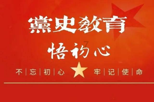 hahabet前方星辰大海梦想